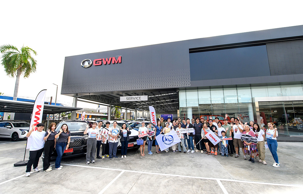 เกรท วอลล์ มอเตอร์ ร่วมกับ ททท. จัดกิจกรรม “คาราวาน xEV สามสมุทร สนุกคูณสาม”