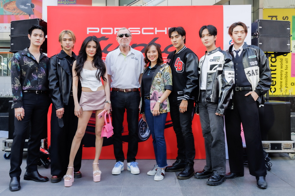 ปอร์เช่ ประเทศไทย ร่วมกับ Das Treffen จัดงาน “Porsche Turbo Pop-Up Exhibition”