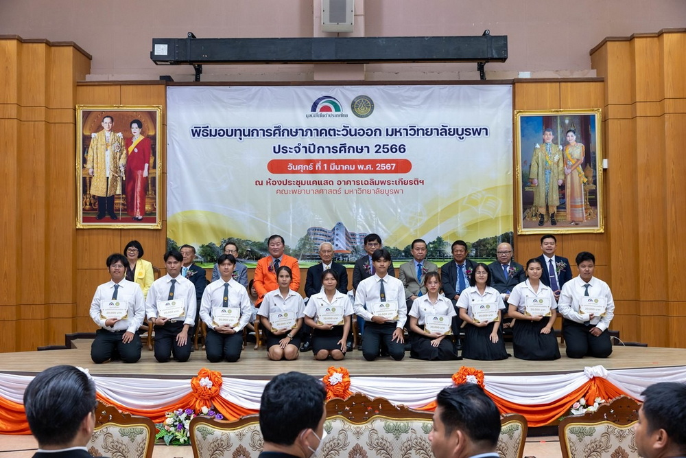  มูลนิธิโตโยต้าประเทศไทย สานโอกาส สร้างรอยยิ้ม