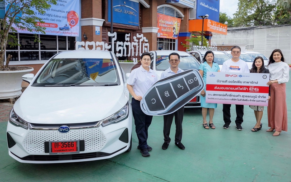 กลุ่ม บีวายดี บีเคเค รุกลูกค้าฟลีท ปิดดีลขาย BYD E6 จำนวน 20 คัน