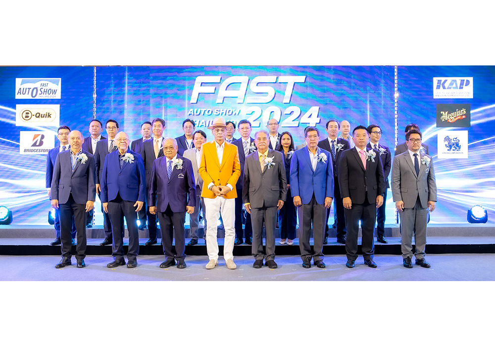 บริดจสโตนร่วมสนับสนุนงาน “FAST AUTO SHOW THAILAND 2024”