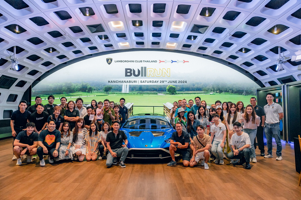 Lamborghini Club Thailand Bull Run at Kanchanaburi