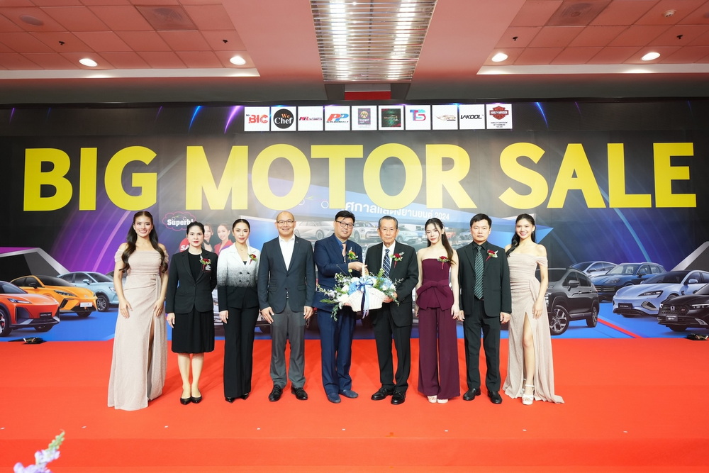 ฮุนได เปิดตัว 3 ยานยนต์รุ่นใหม่ ในงาน Big Motor Sale 2024