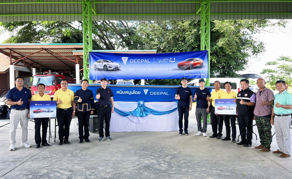 CHANGAN Thailand เดินหน้าช่วยเหลือผู้ประสบอุทกภัยในภาคเหนืออย่างต่อเนื่อง