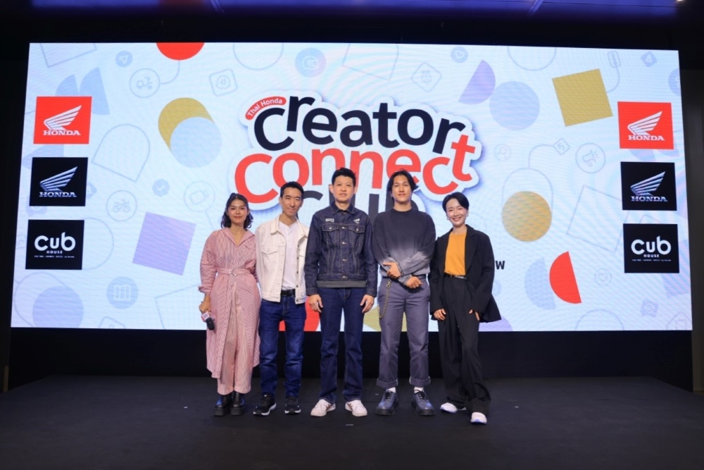 ไทยฮอนด้า เปิดตัวโครงการ “Thai Honda Creator Connect Club 2024”