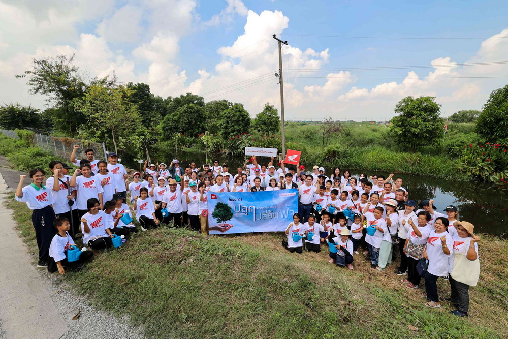 ไทยฮอนด้า สานต่อโครงการ ไทยฮอนด้าปลูกเปลี่ยนฟ้า (Tree for Blue Sky)