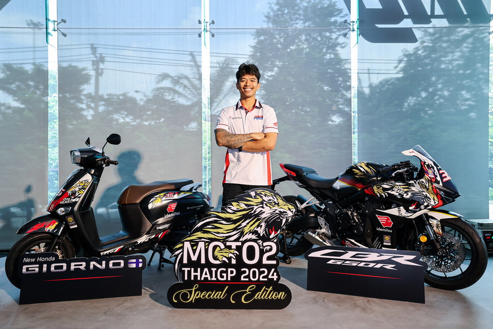 ไทยฮอนด้า เปิดตัว New Honda Giorno+ และ CBR650R