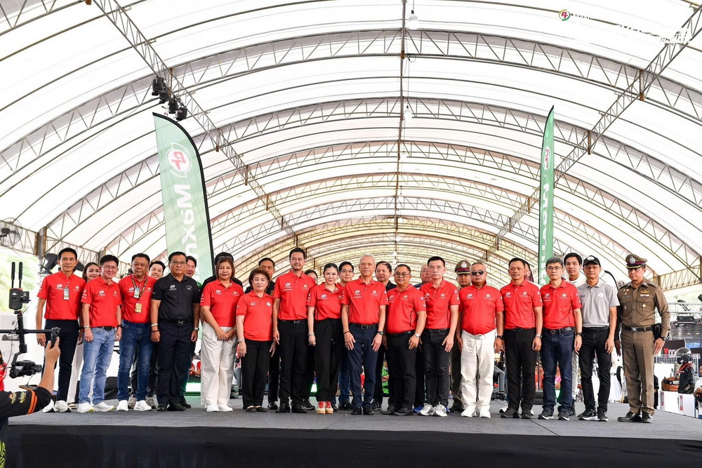 PT Songkhla Grandprix 2024