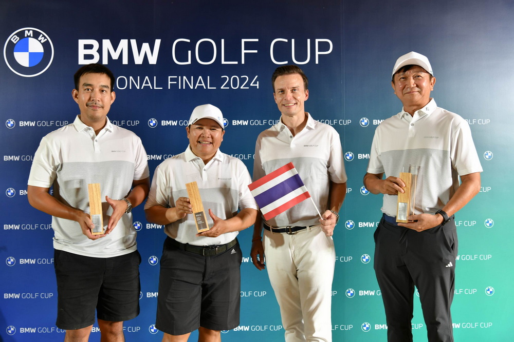 สามนักกอล์ฟไทยผงาดคว้าชัย BMW Golf Cup National Final 2024