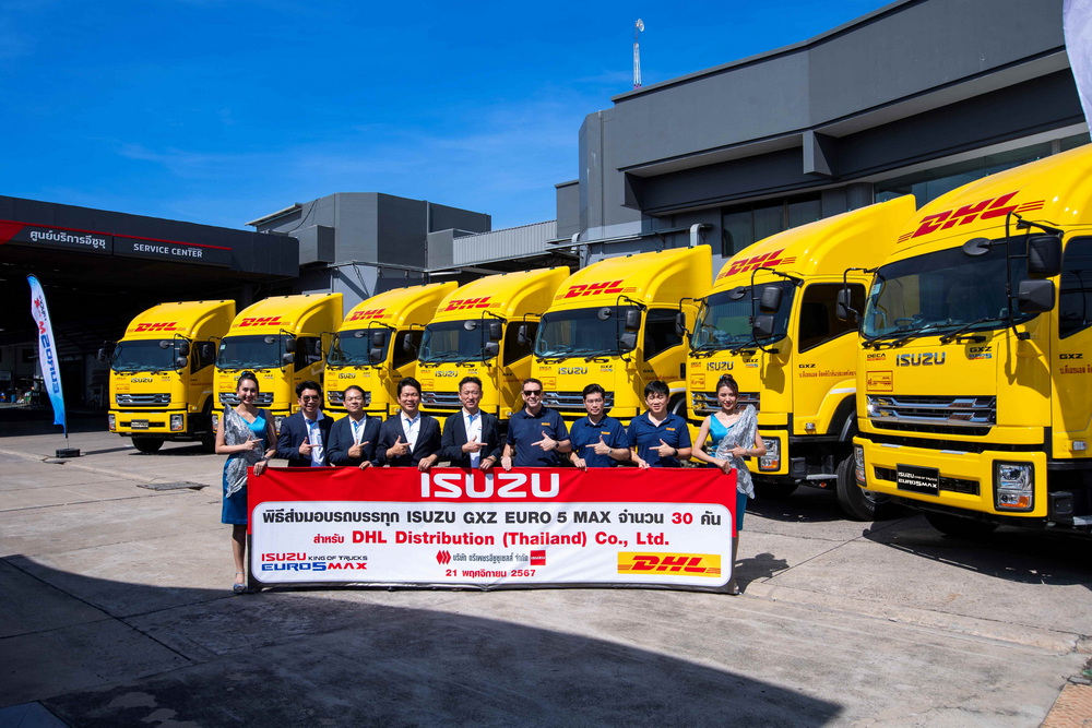 อีซูซุส่งมอบ ISUZU KING OF TRUCKS EURO 5 MAX รุ่น GXZ