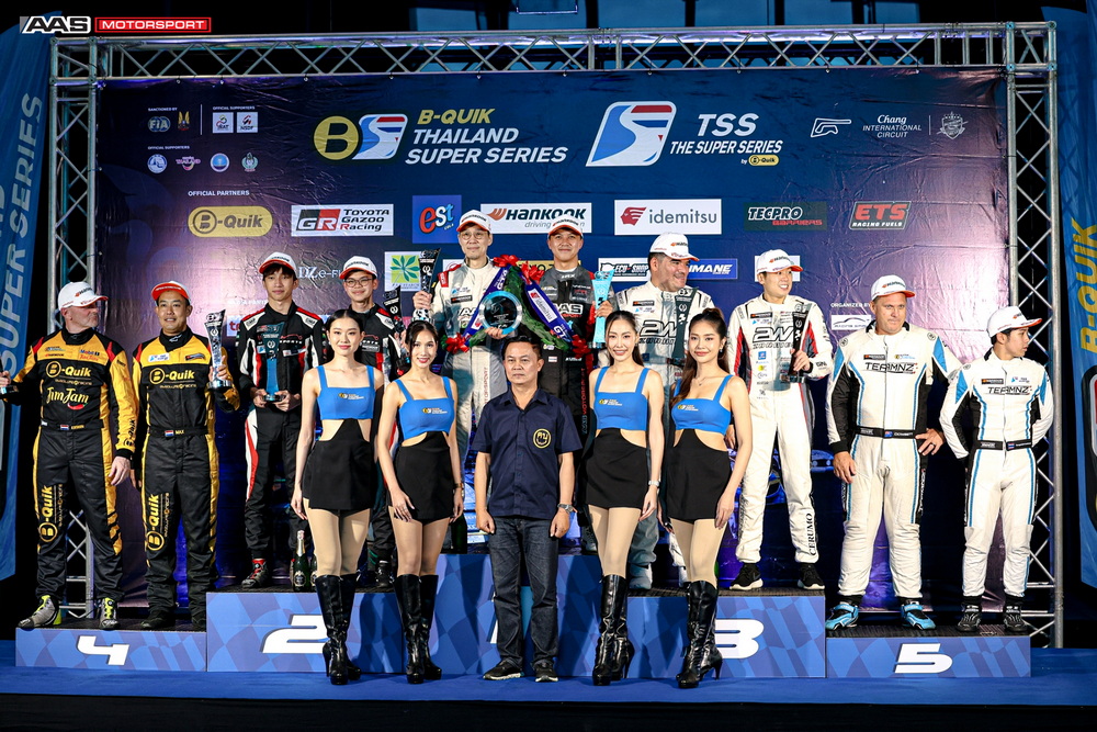 AAS MOTORSPORT ปิดฉากฤดูกาลกับ Double Winner