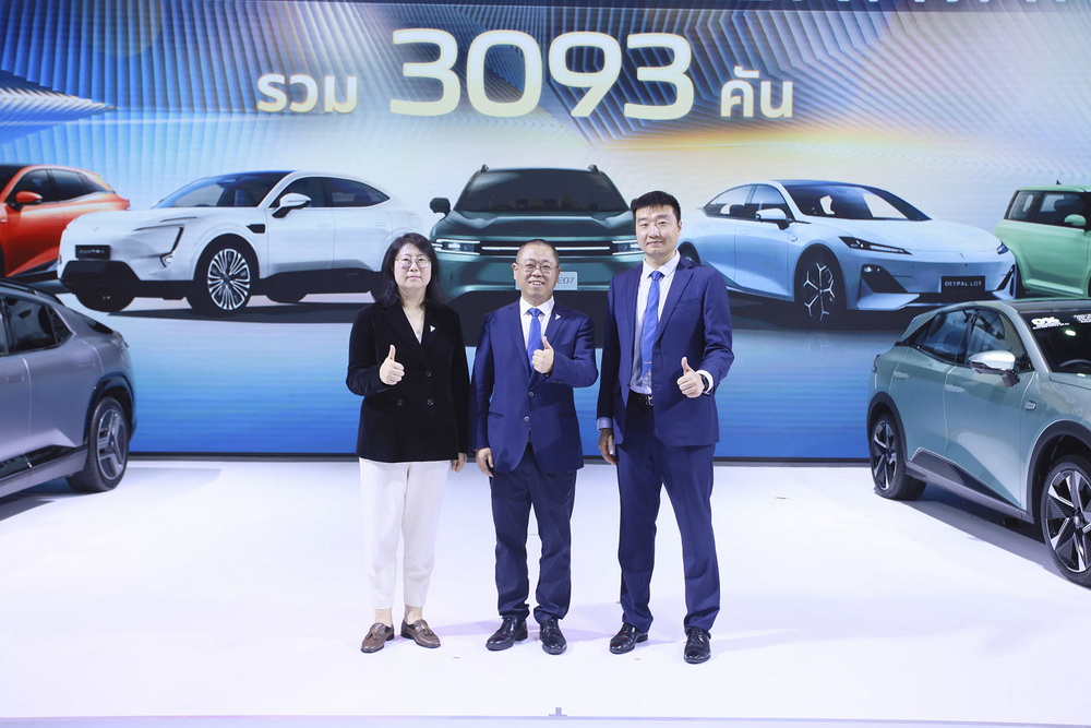 CHANGAN กวาดยอดจองรถไฟฟ้าทะลุเป้า 3,093 คัน ในงาน Motor Expo 2024