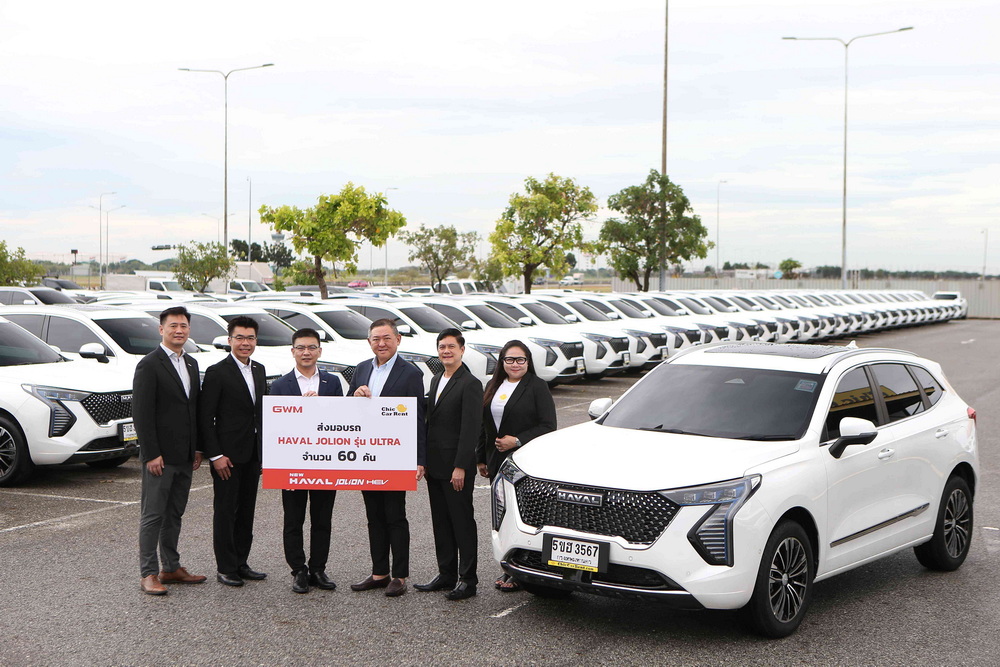 เกรท วอลล์ มอเตอร์ สานต่อความสำเร็จกับ Chic Car Rent สู่ปีที่ 2