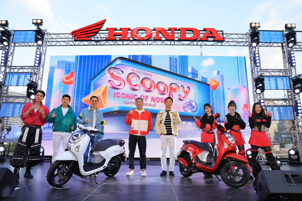 ไทยฮอนด้า เปิดตัว ‘All New Honda Scoopy’ โฉมใหม่