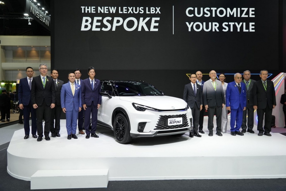 พบกับ Lexus LBX Bespoke ครั้งแรกในเมืองไทย