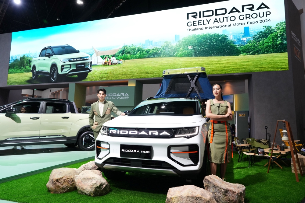 RIDDARA ขอบคุณเสียงตอบรับชาวไทย