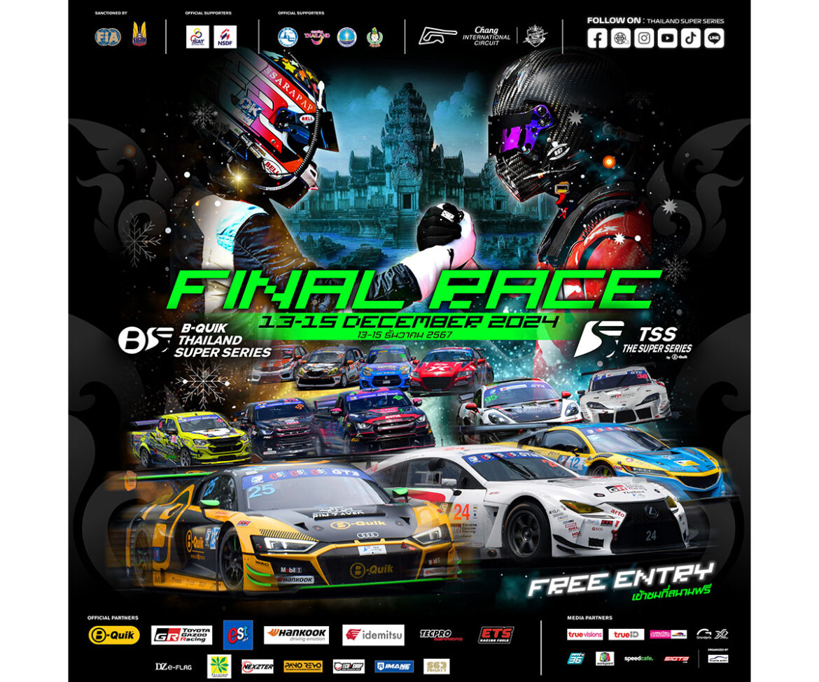 B-Quik Thailand Super Series / TSS The Super Series by B-Quik 2024 : The Final Race