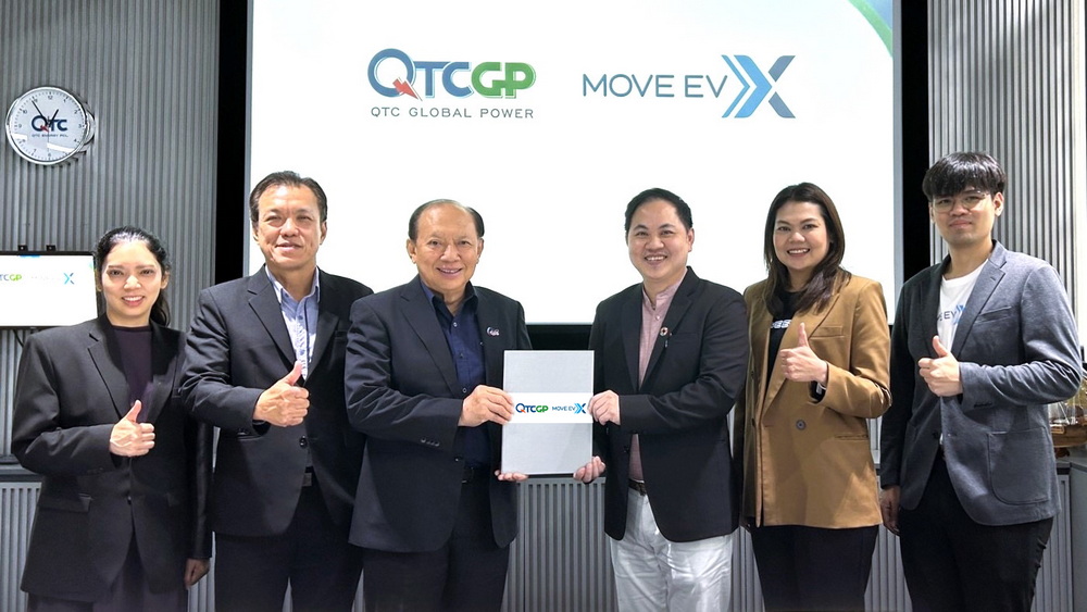 QTCGP ร่วมมือ MOVE EV X ลงทุนเปิดสถานีเปลี่ยนแบตเตอรี่มอเตอร์ไซค์ไฟฟ้า