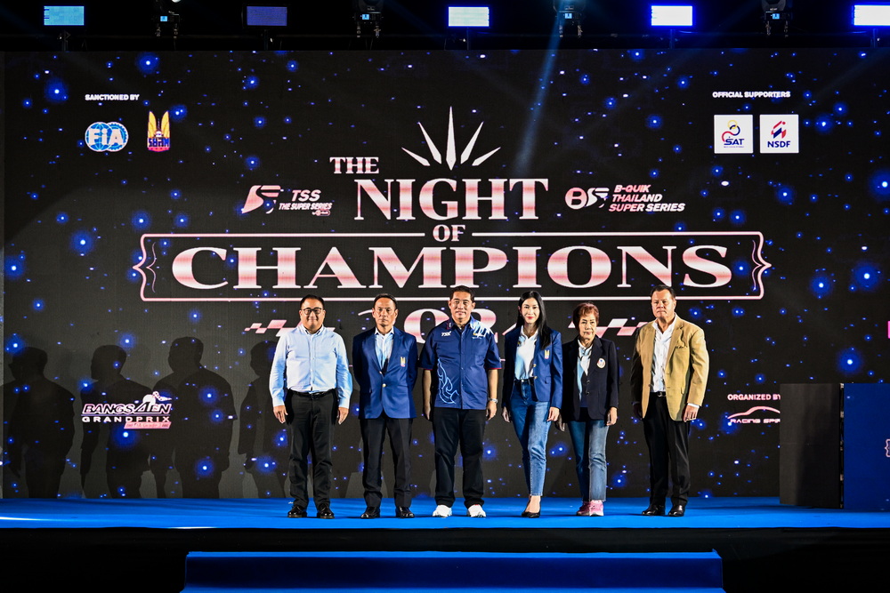 The Night of Champions 2024