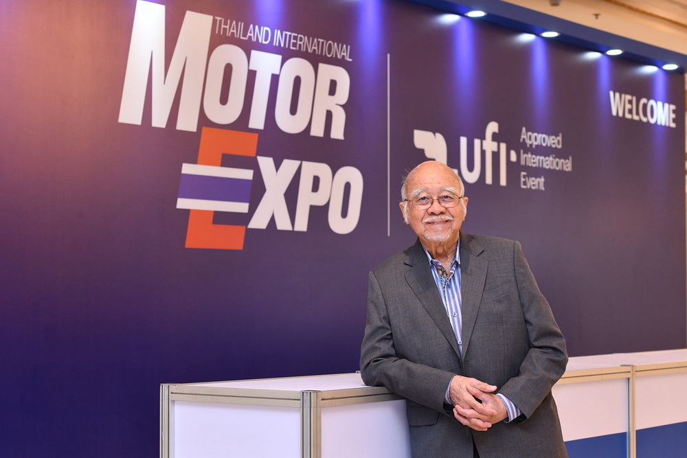 แนวคิด MOTOR EXPO 2025 “อลังการงานแสดง”