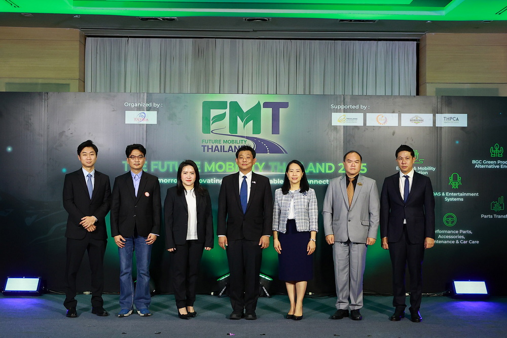 สมาคมผู้ผลิตชิ้นส่วนยานยนต์ไทย (TAPMA) แถลงข่าวเปิดตัว Future Mobility Thailand 2025