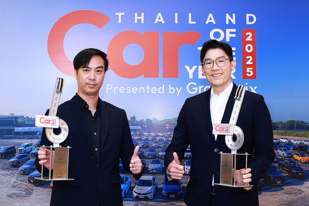 ฟอร์ด คว้า 2 รางวัล รถยนต์ยอดเยี่ยมแห่งปีจาก Car of the Year 2025