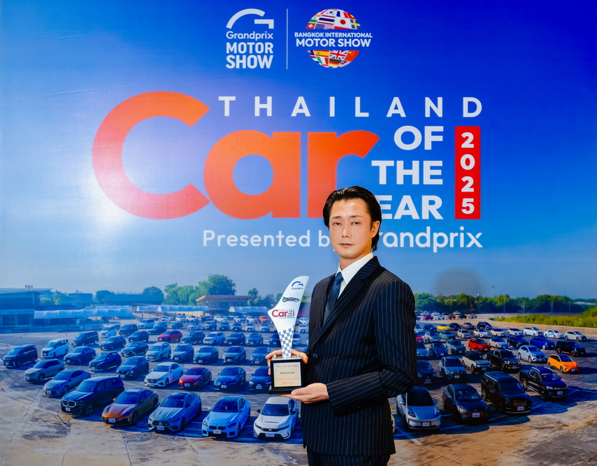 บริดจสโตนรับรางวัลทรงเกียรติ “BEST SELLING TYRE โดยกรังด์ปรีซ์” 27 ปีซ้อน